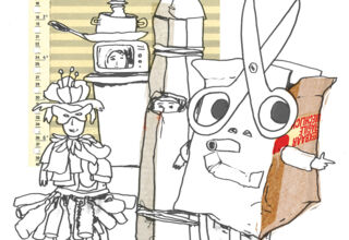 Trennen, Wiederverwenden oder Entsorgen – aber richtig!